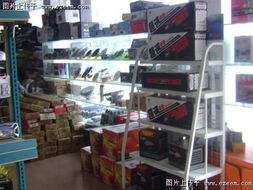 馬也之寶 一站式汽車(chē)用品與紡織品零售體驗(yàn)